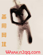 甲状腺多个混合性结节严重吗