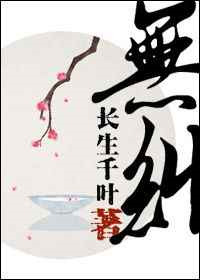 无纠纷合同